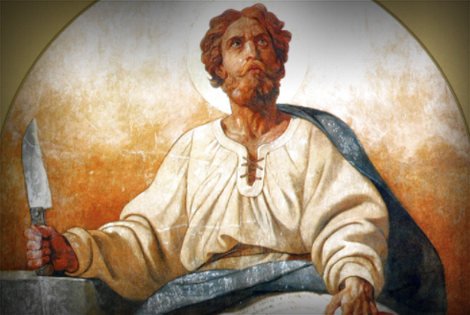 Daily Mass Theme